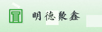 合作伙伴